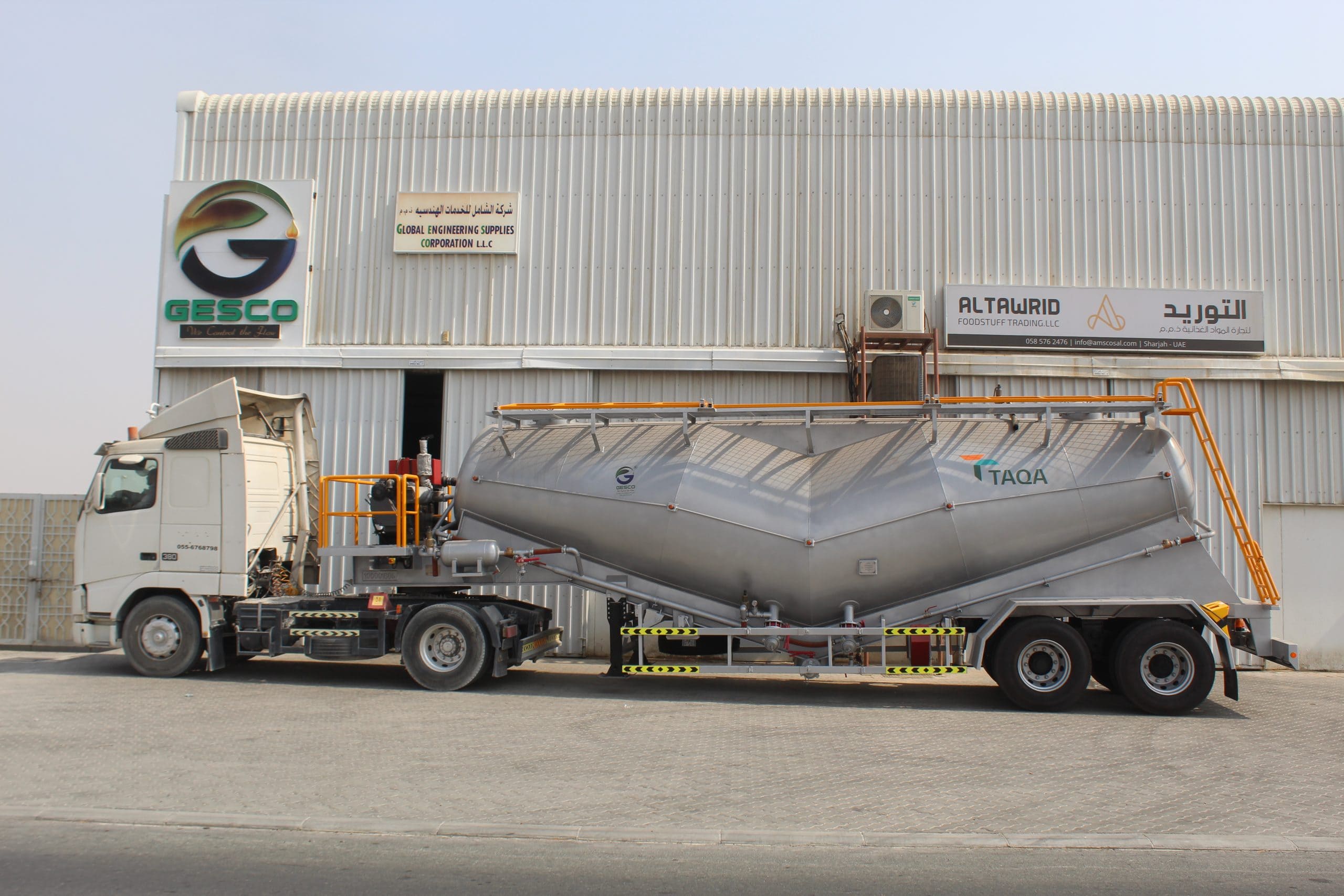 1000CFT CEMENT BANANA BULKER ASME U STAMP